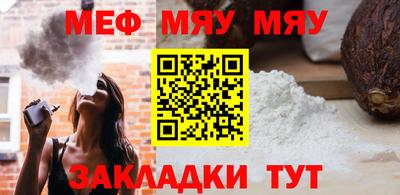 каннабис Первоуральск