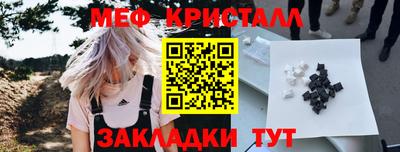 каннабис Первоуральск