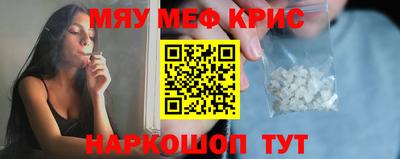 каннабис Первоуральск
