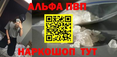 2c-b Партизанск