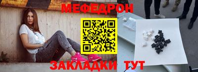марихуана Пенза