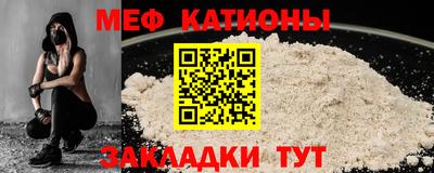 каннабис Первоуральск
