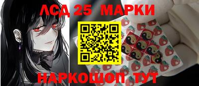 каннабис Первоуральск