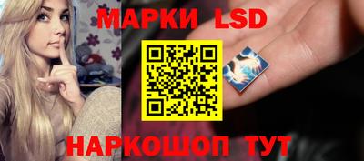 марихуана Пенза