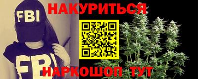 2c-b Партизанск