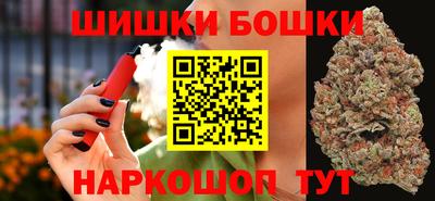 каннабис Первоуральск