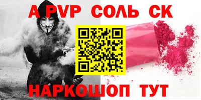 каннабис Первоуральск