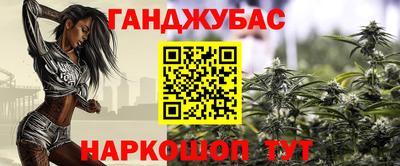 2c-b Партизанск