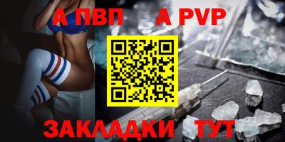 2c-b Партизанск