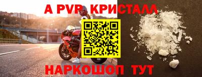2c-b Партизанск