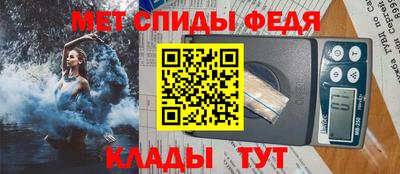 марихуана Пенза