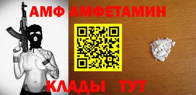 каннабис Первоуральск