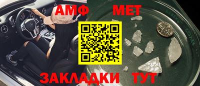 2c-b Партизанск