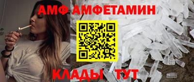 марихуана Пенза