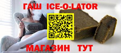 2c-b Партизанск