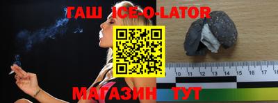 каннабис Первоуральск