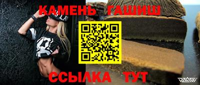 марихуана Пенза