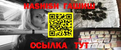 каннабис Первоуральск