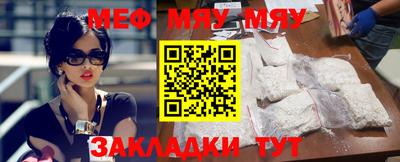 марихуана Пенза