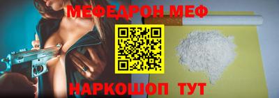 каннабис Первоуральск