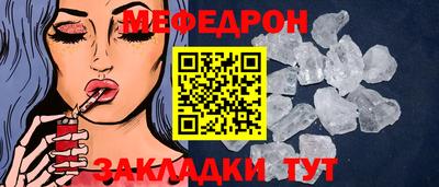 марихуана Пенза