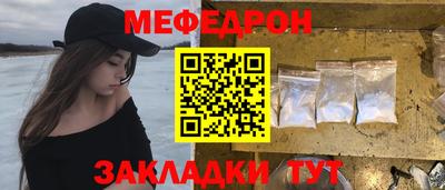 2c-b Партизанск
