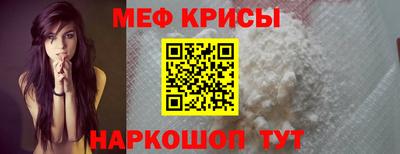 каннабис Первоуральск