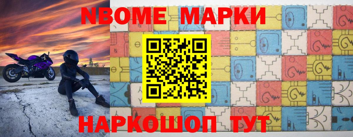 Лсд 25 экстази кислота Ржев
