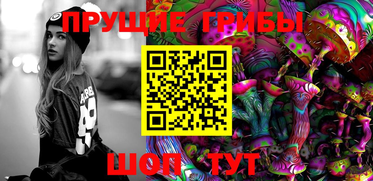 МЕФ кристаллы  Героин  Ржев  ГАШ  МАРИХУАНА  Кокаин  Вход с VPN 